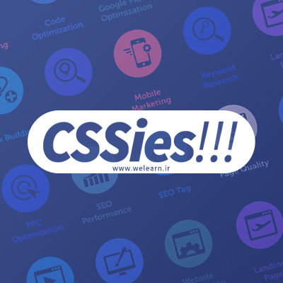 CSSies 400